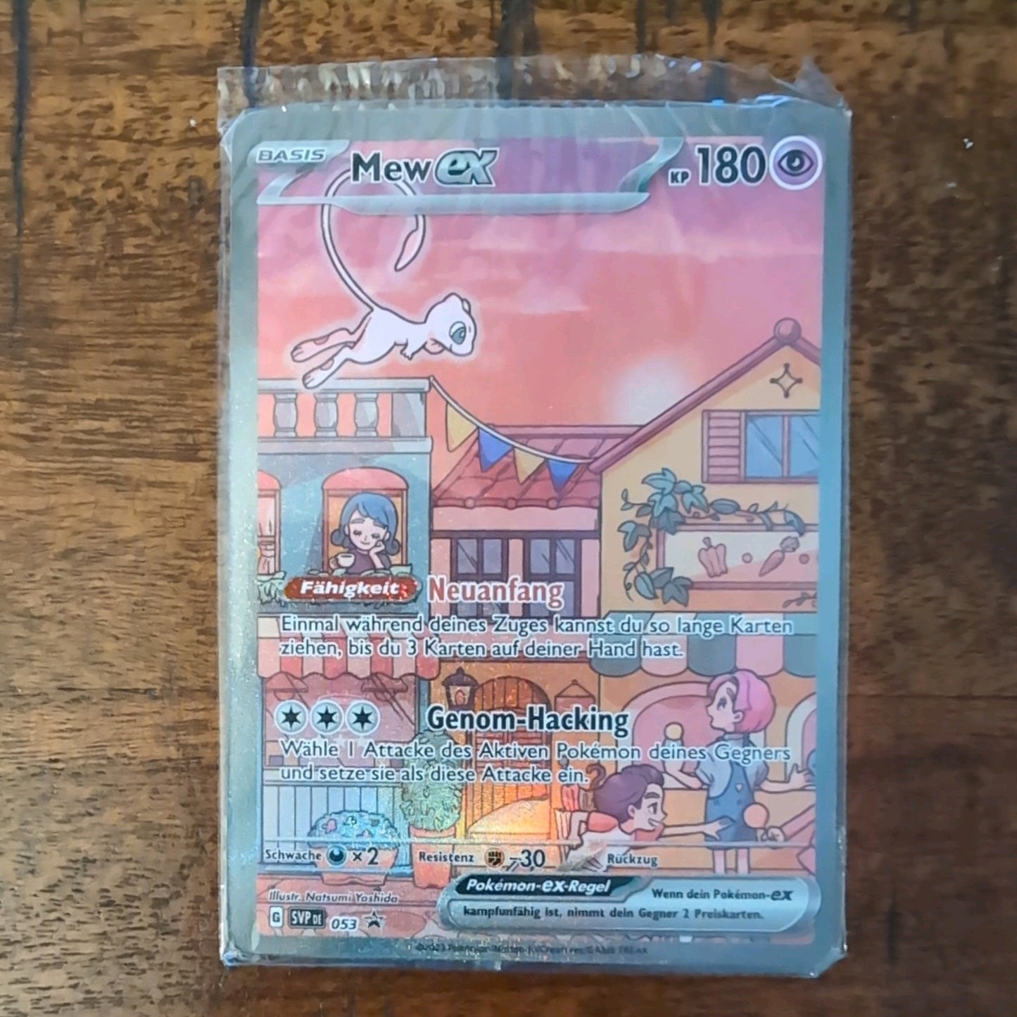 Pokemon TCG Mew ex svp 053 Sealed Blackstar Promo Karmesin & Purpur 151