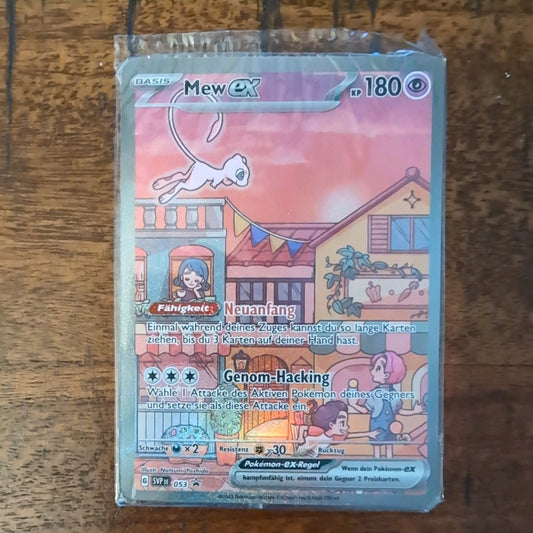 Pokemon TCG Mew ex svp 053 Sealed Blackstar Promo Karmesin & Purpur 151